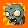 flat750x075f pad750x750f8f8f8 26 - Plants vs Zombies Store